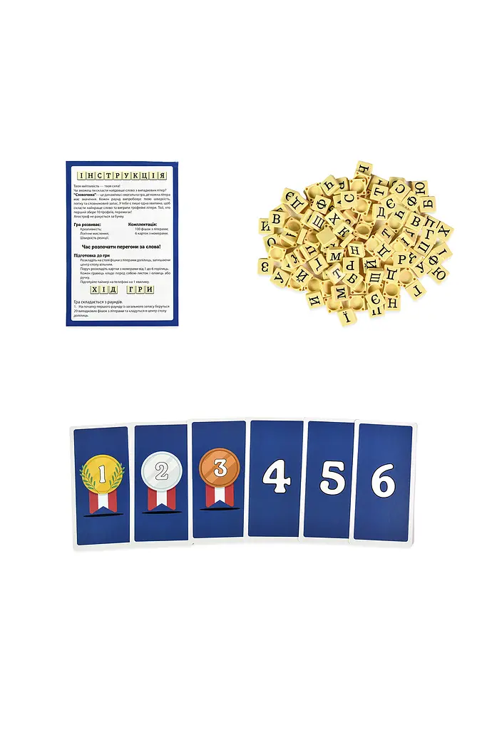 Настільна гра Strateg "Словогонка" Strateg 30824 ЦБ-00299853 - фото 3