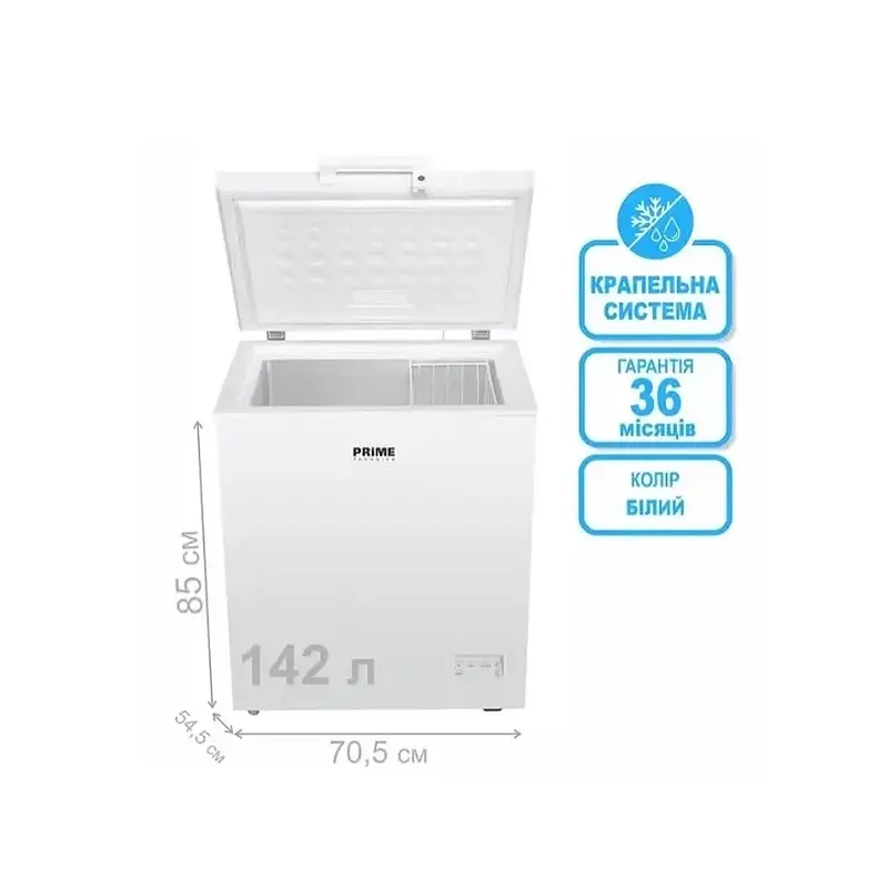 Морозильна камера PRIME Technics CS 15143 E - фото 3