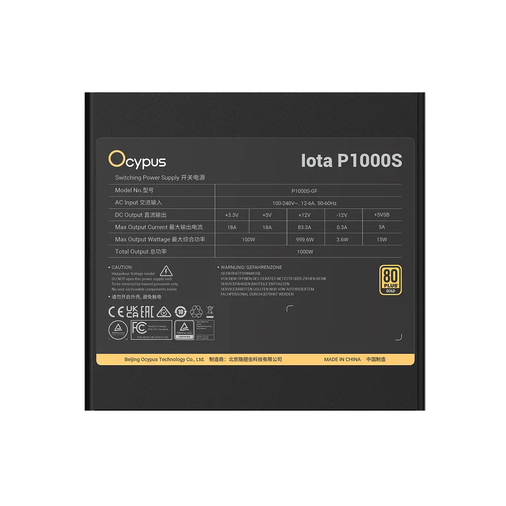 Блок живлення Ocypus IOTA P1000S 1000W 80+ Gold (IOTA-P1000S-GFFBK025X-EU) - фото 6