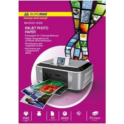 Фотопапір Buromax А4, глянцевий, 200 г/м², 20sheets (BM.2220-5020)