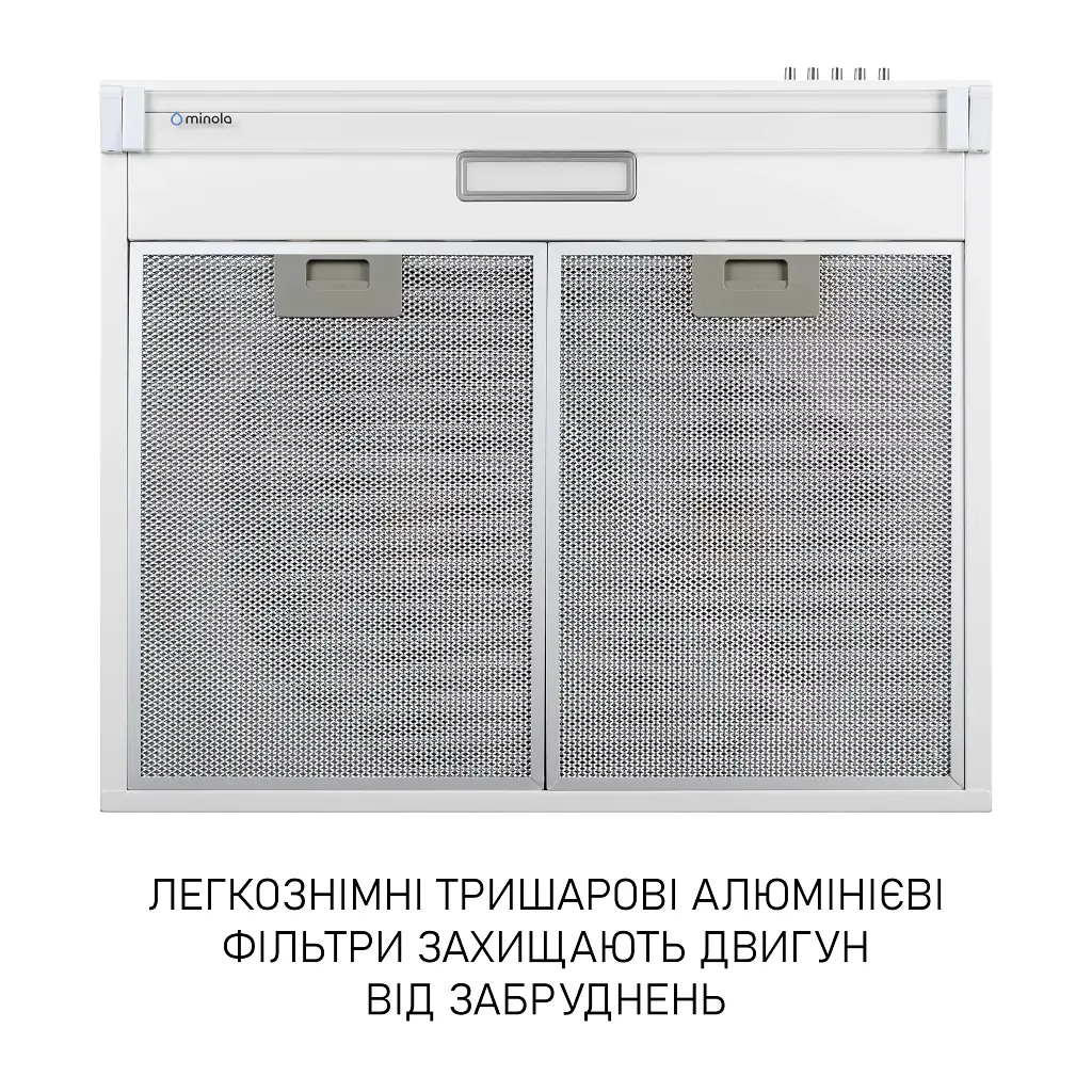 Витяжка плоска Minola HPL 633 WH - фото 7