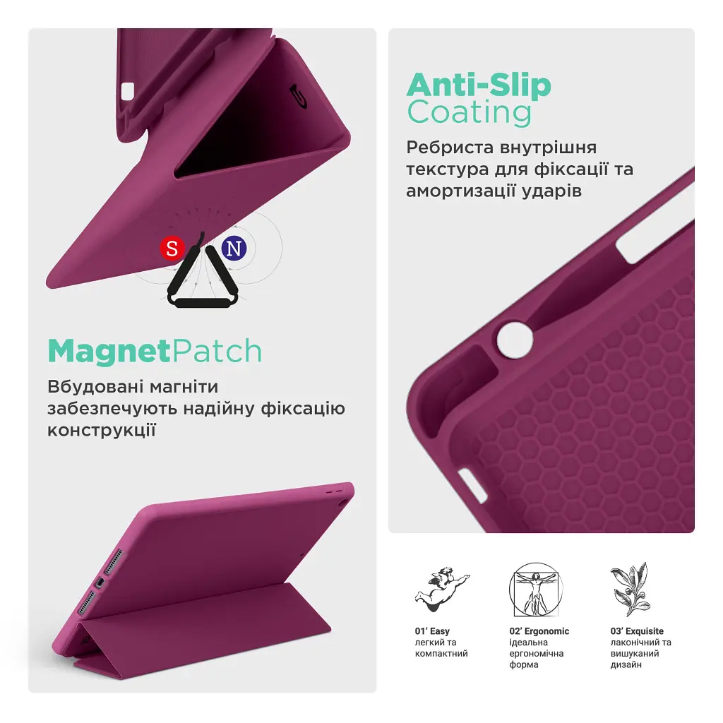 Чохол до планшета Armorstandart Smart Fold Pen Samsung Galaxy Tab S10 FE+ Plum (ARM85559) - фото 7