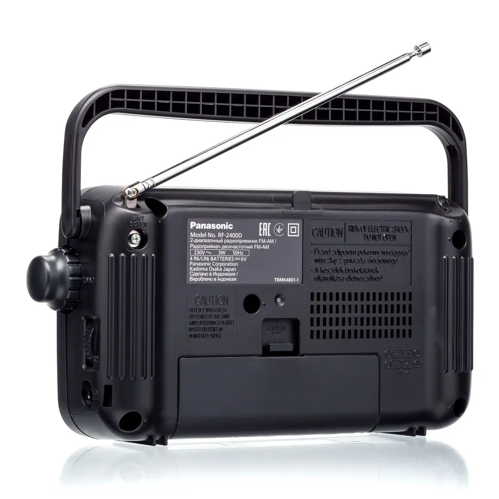 Радіоприймач Panasonic RF-2400DEE-K - фото 5