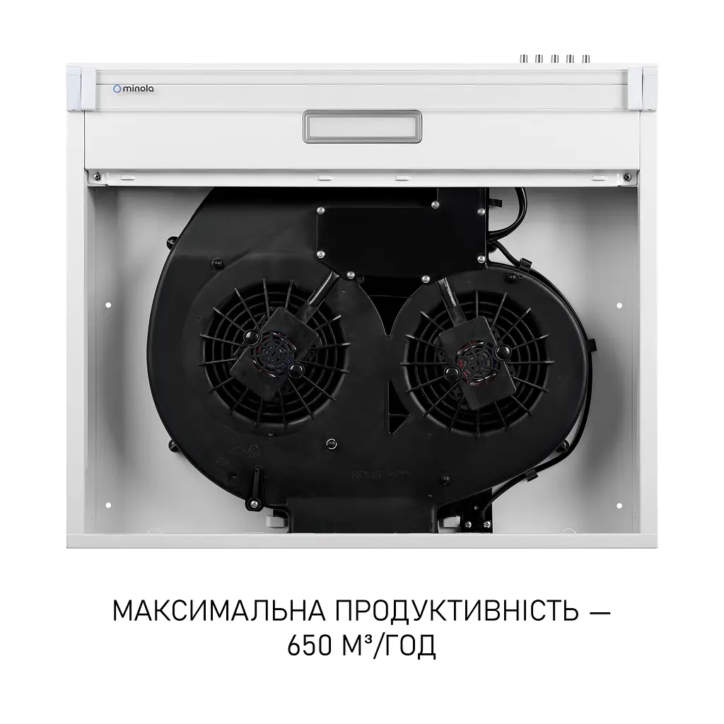Витяжка плоска MINOLA HPL 633 WH - фото 8