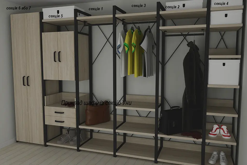 Шафа Гардероб Уні секція 3 серії Конект Ferrum-decor 220x60x50см Чорний метал ДСП Дуб Сонома 32 мм (FRD-104525) - фото 4