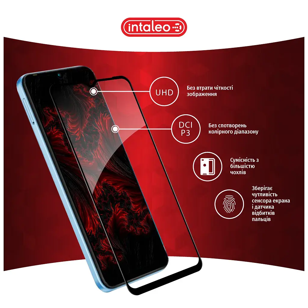 Скло захисне Intaleo Full Glue ZTE Blade A71 Black (1283126515620) - фото 4