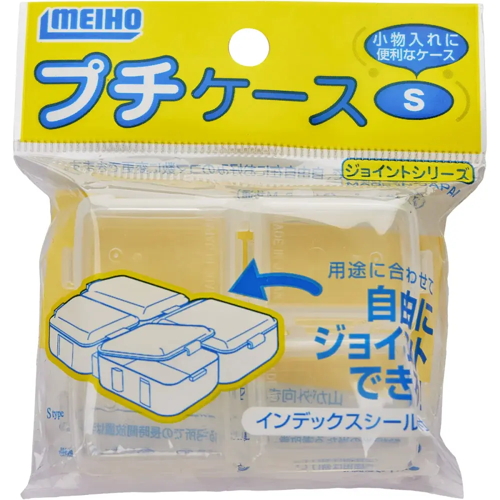 Коробка Meiho Puchi Case S 25x35x18mm (4шт) Clear - фото 4