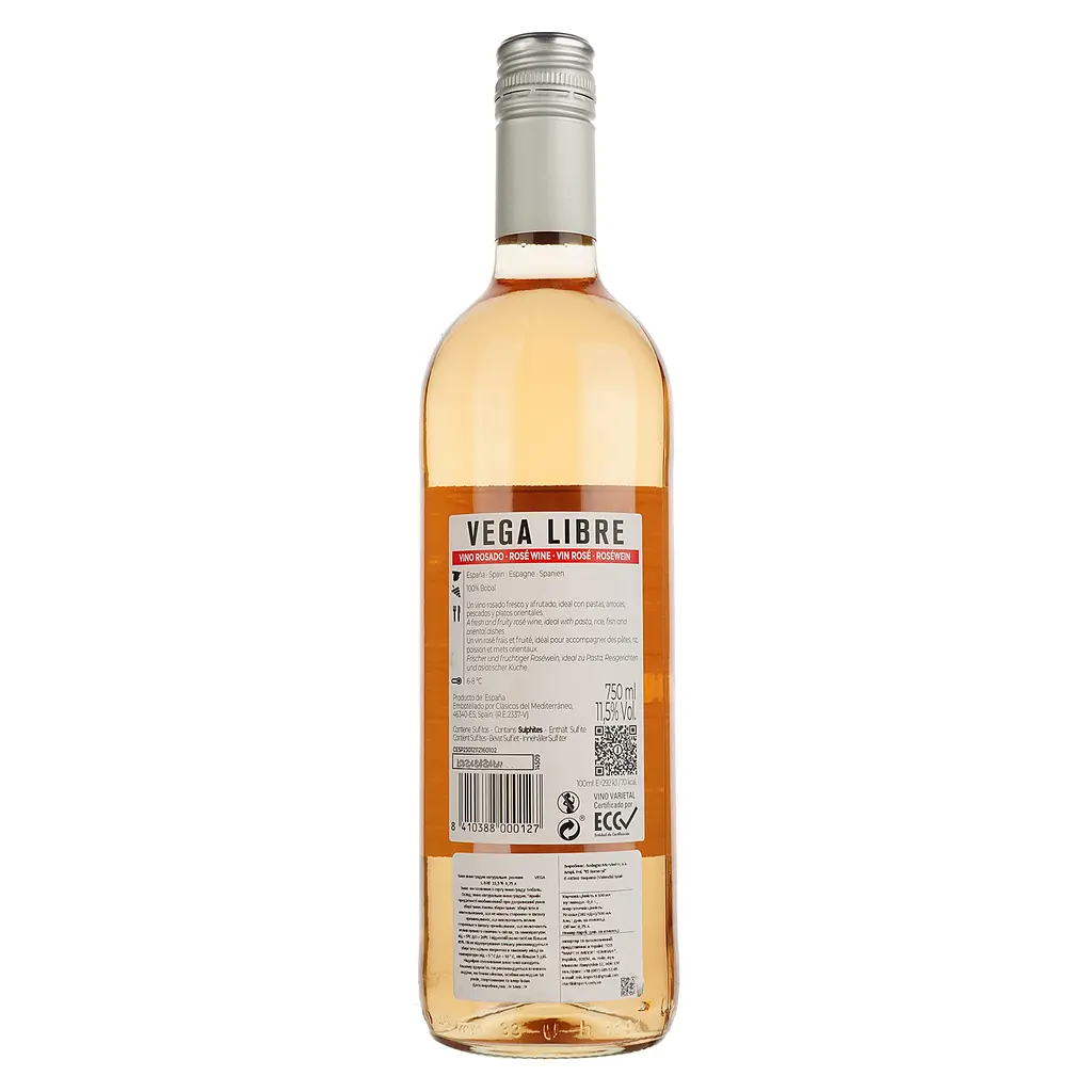 Вино Vega Libre Rosado рожеве сухе 0.75 л - фото 2