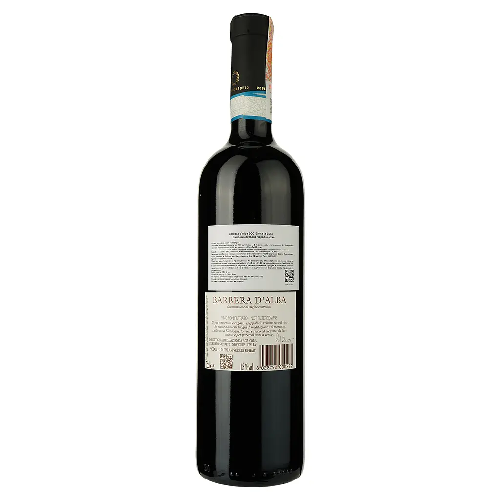 Вино Roberto Sarotto Barbera d'Alba Elena la Luna DOC, червоне, сухе, 0,75 л - фото 2