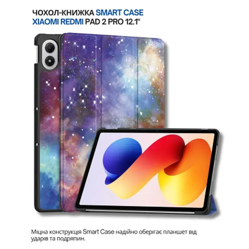 Чохол до планшета BeCover Smart Case Xiaomi Redmi Pad 2 Pro 12.1" Space (714642) - фото 6