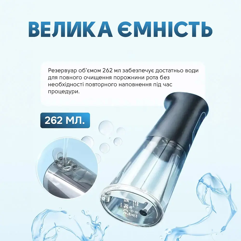 Іригатор Bitvae F30 Black - фото 5