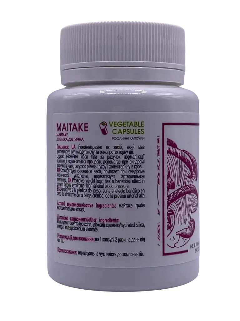 Екстракт New Life майтаке сухий гриба Maitake 60 рослинних капсул - фото 2