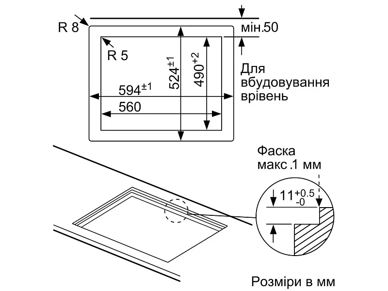 Варильна поверхня Bosch PPP6A2M90R - фото 6