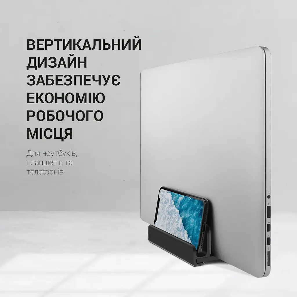 Підставка для ноутбука OfficePro LS580B Black [144408] - фото 10