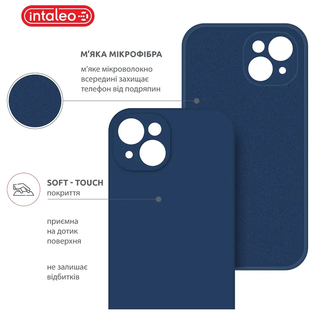 Чохол до мобільного телефона Intaleo SoftShell Apple iPhone 14 Plus Blue (1283126557712) - фото 5