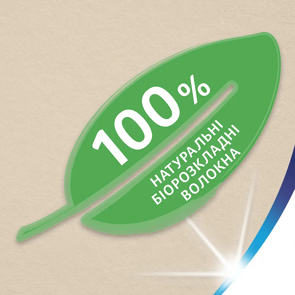 Серветки чотиришарові Zewa Softis Natural Soft 80 шт. (870032) - фото 5