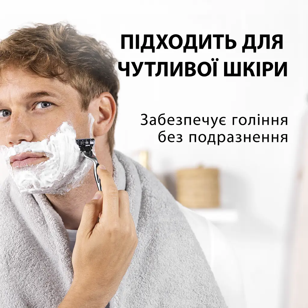Піна для гоління Gillette Classic Sensitive 400 мл - фото 3