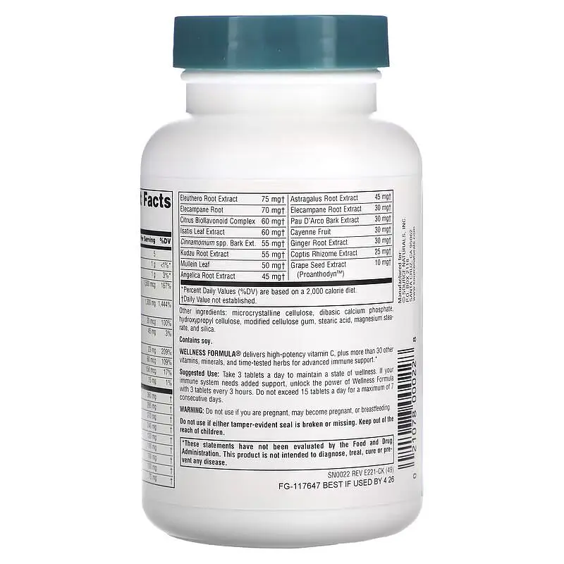 Натуральна добавка Source Naturals Wellness Formula, 90 таблеток - фото 3