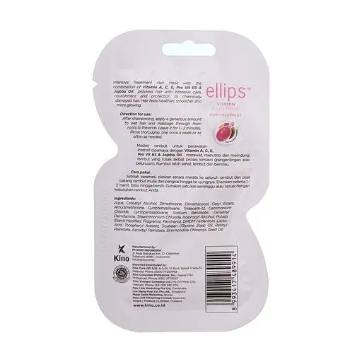 Маска для волосся "Терапія для волосся" з маслом жожоба 20 гр Ellips Vitamin Hair Mask Hair Treatment - фото 2
