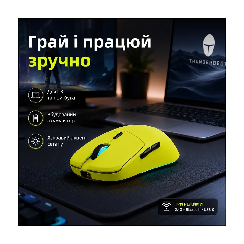 Мишка Thunderobot ML7 Tri-mode Yellow (6932066316051) - фото 3