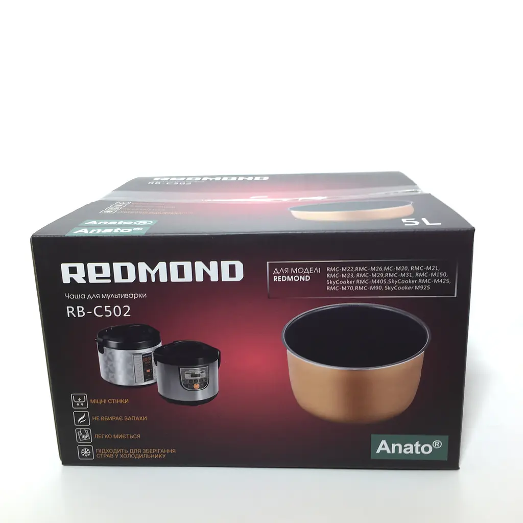 Чаша RB-C502 на мультиварку Redmond RMC-M4500, M4501, M4502, M4503, M4510, M4511, M4525, M45011, M45021, (5л.) - фото 8
