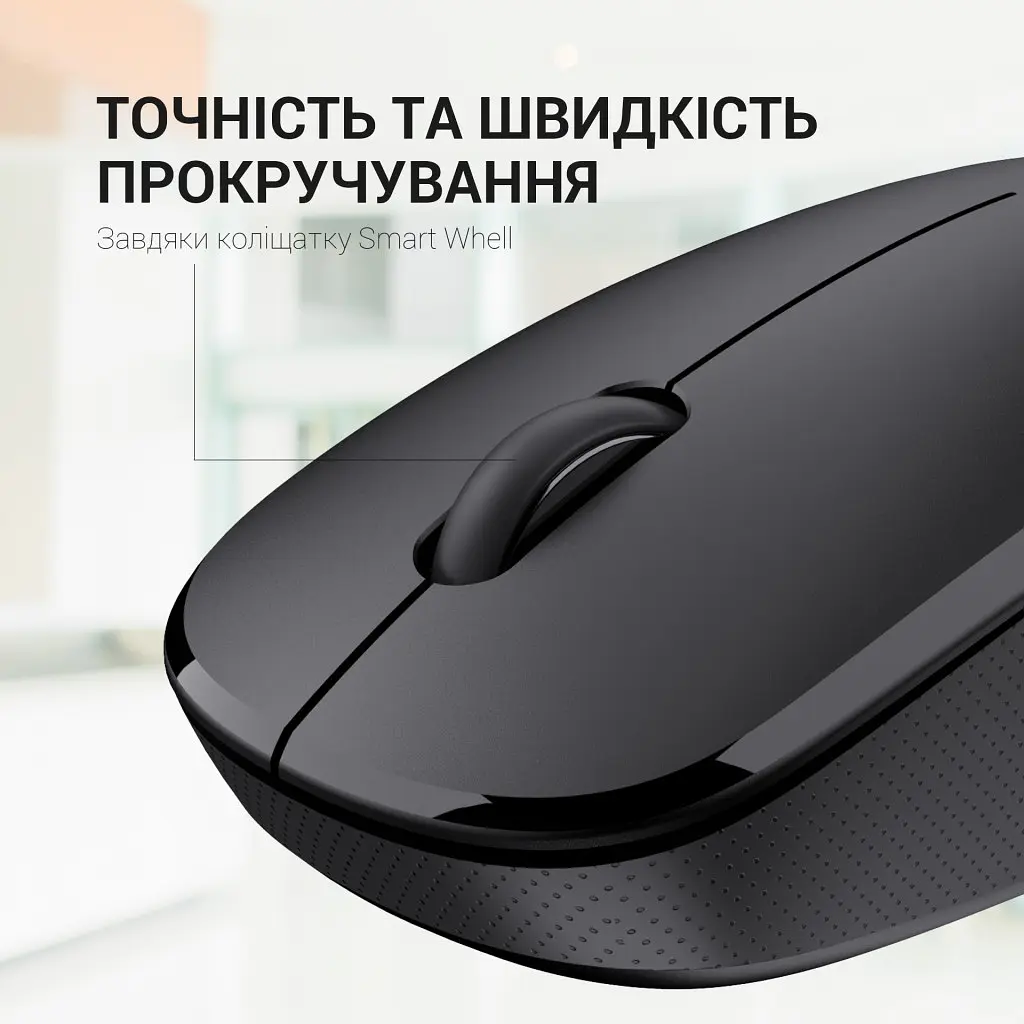 Мишка OfficePro M183 Wireless Black (M183) - фото 8