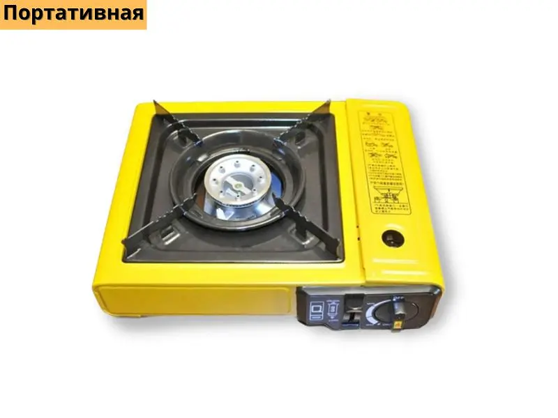 Портативна газова плита з поверхнею в валізі XPRO BDZ-153-KS01 (MER-15403_329) - фото 2