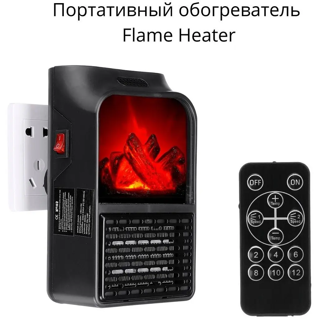 Обогреватель-камин XPRO Flame Heater электрический портативный с пультом, термостатом, с дисплеем, снабжен автовыключением прибора 500 Вт - фото 3
