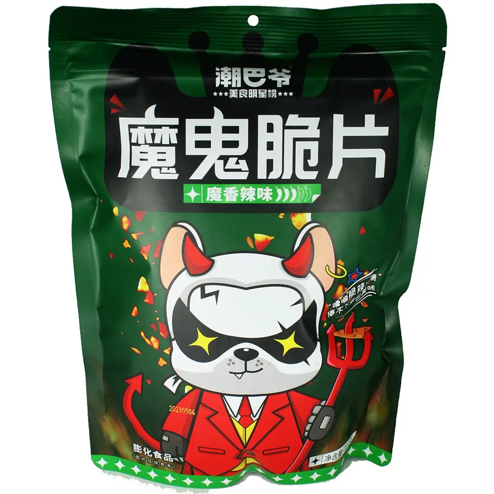 Снеки The Devil Chips Spicy Green 200 г