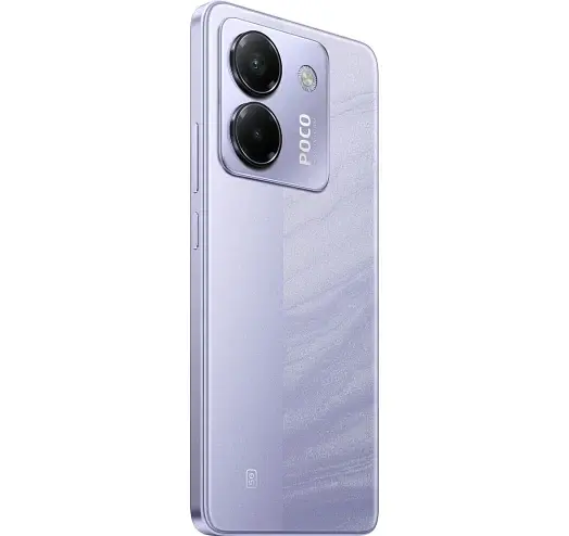 Смартфон Xiaomi Poco M7 Pro 5G 12/256GB Purple - фото 6