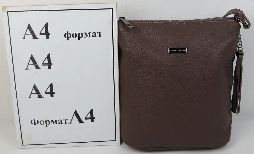 Сумка жіноча шкіряна через плече Borsacomoda 878.028 Коричнева - фото 9
