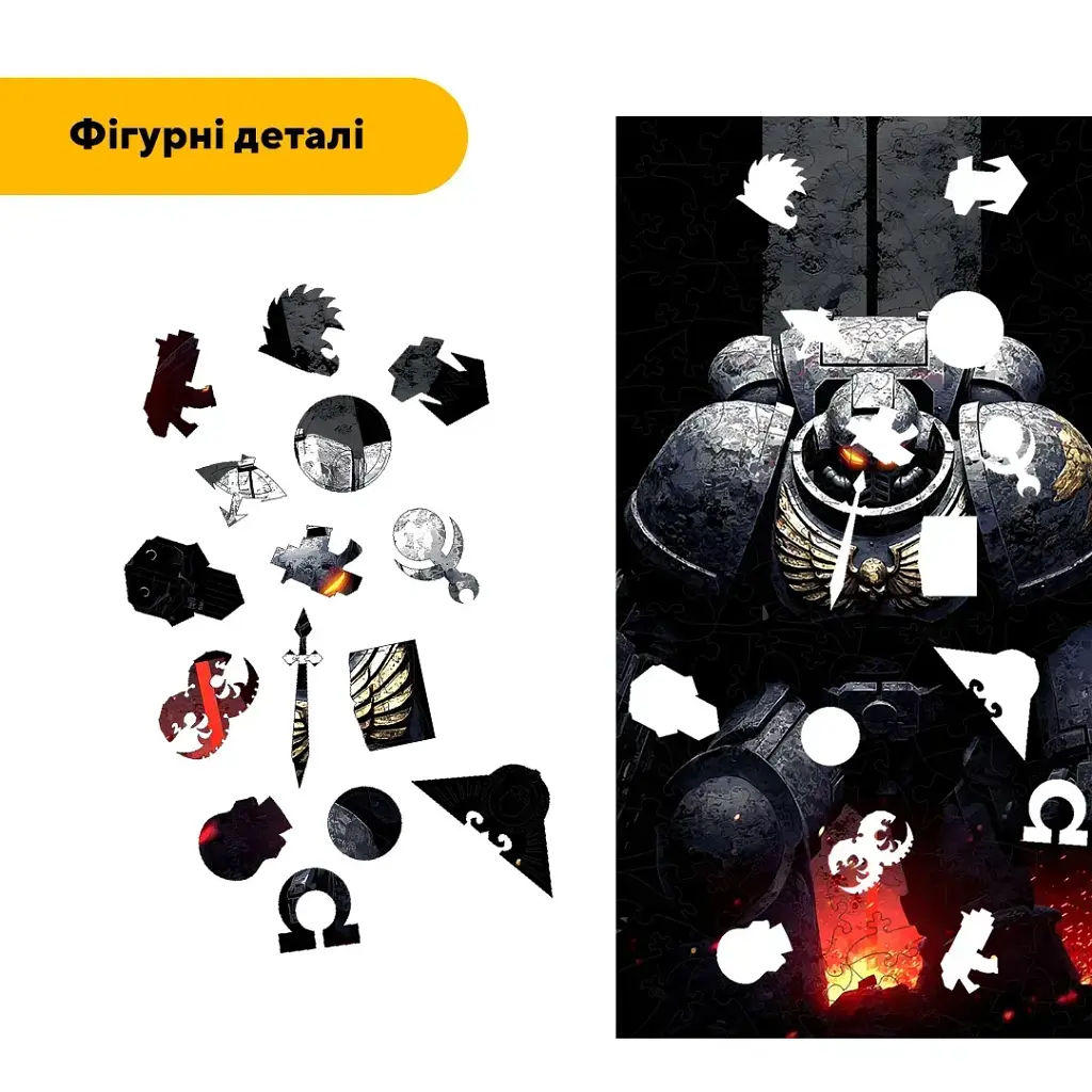 Дерев'яний фігурний пазл puzzlean Імператорський гнів, А3, Картонна коробка 200 елементів - фото 3