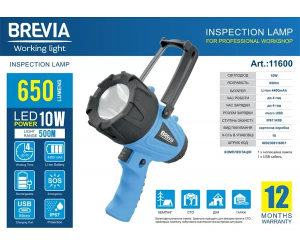 Ліхтар Brevia LED 500м 10W 650lm 4400 mAh microUSB інспекційний (11600) - фото 3