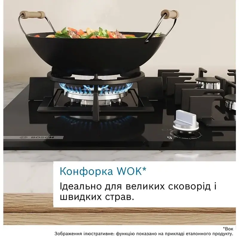Робоча поверхня Bosch PNK6B2P41R - фото 7