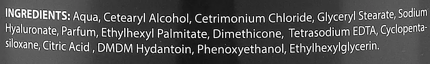 Маска для сухих и поврежденных волос Ronney Professional Hialuronic Complex Moinsturizing 300 мл - фото 2