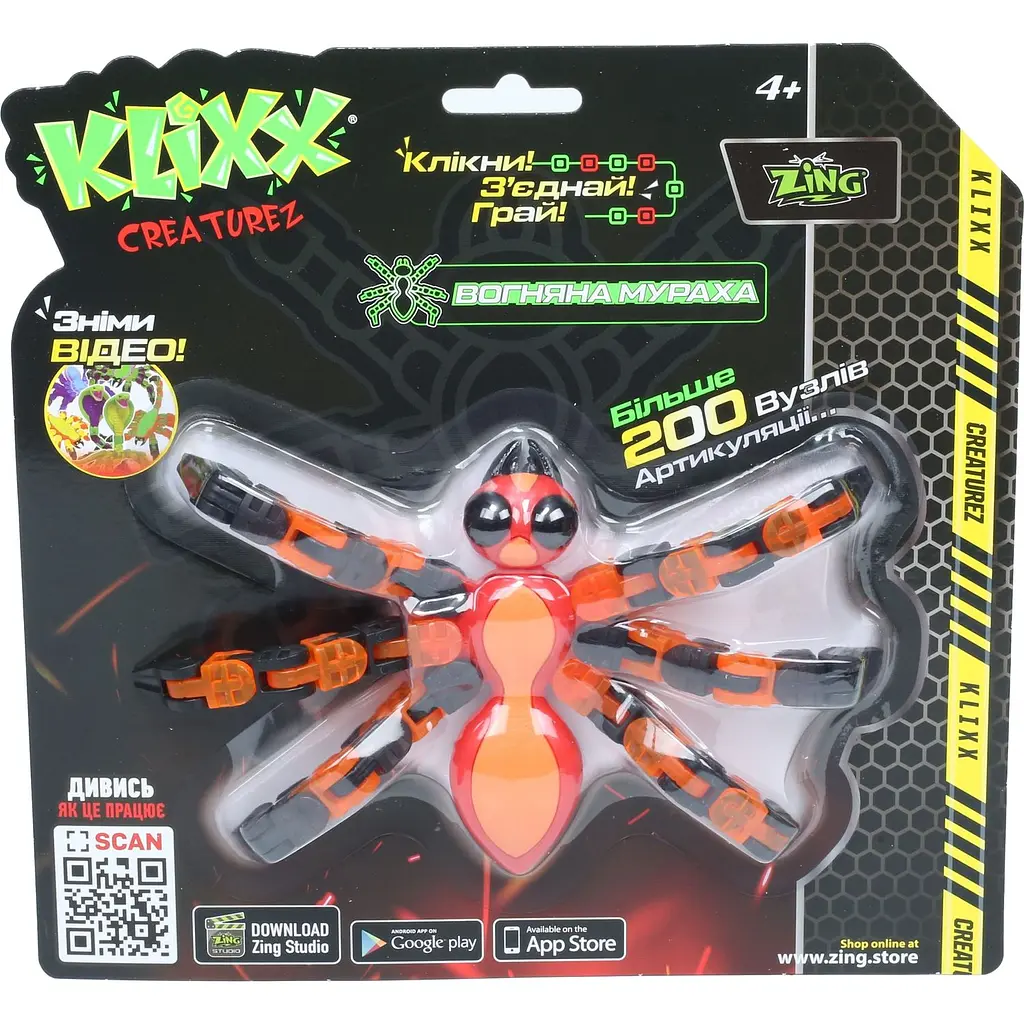 Вогненна мураха Zing Klixx Creaturez Fidget, червона з чорним (KX120_B) - фото 2