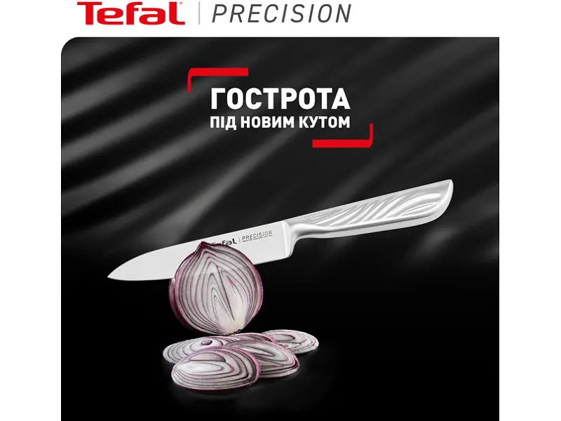 Ніж універсальний Tefal Precision 12 см (K2890524) - фото 6