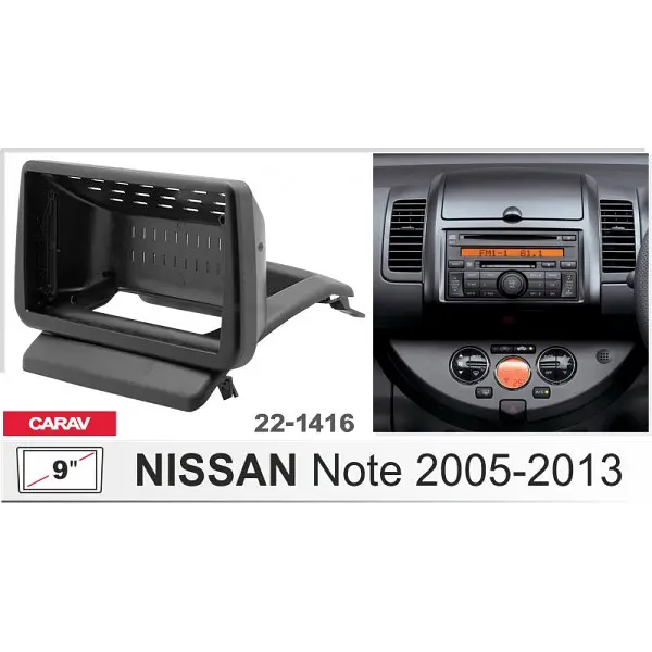 Переходная рамка Nissan Note Carav 22-1416 - фото 2