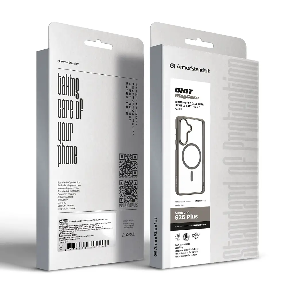 Чехол для Samsung Galaxy S26 Plus 5G, Unit MagSafe, серый, прозрачный, магсейф, противоударный, магнитный, панель-накладка с поддержкой MagSafe, с поддержкой беспроводной зарядки, TPU+PC, защита всего корпуса, ударостойкий, ArmorStandart (ARM89457) - фото 6
