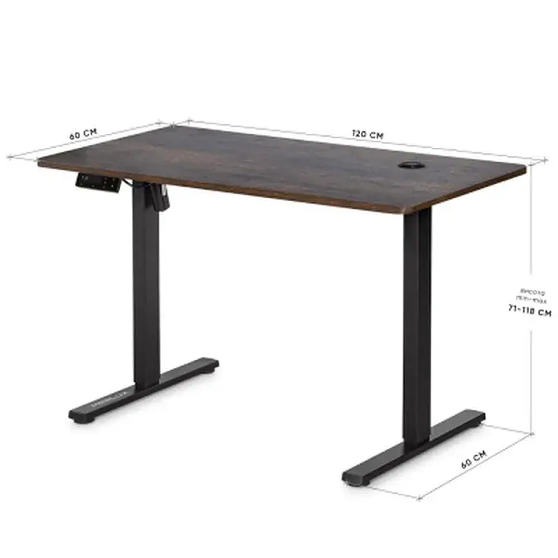 Комп'ютерний стіл Mealux PowerDesk Energy Antique з електрорегулюванням висоти (EVO-201 Energy A/B) - фото 4