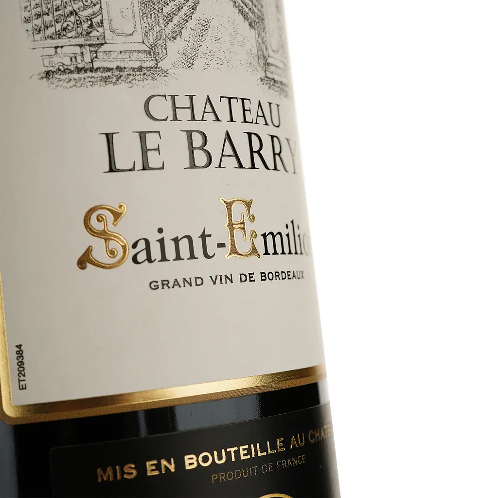 Вино Chateau Le Barry Saint-Emilion, червоне, сухе, 12,5%, 0,75 л (1313540) - фото 3