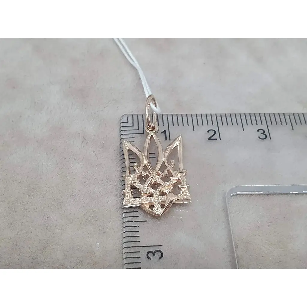 Золота підвіска Гаразд Тризуб. 3644043 - фото 4