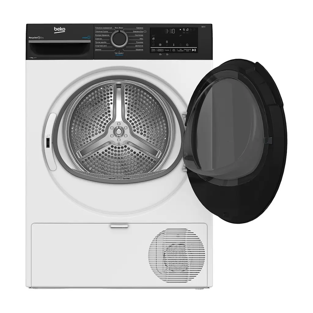 Сушильна машина Beko BM3T48239WPBB2 - фото 3