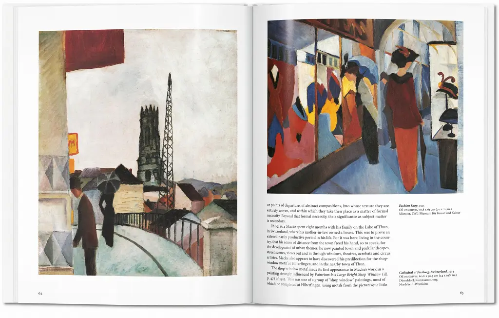 Macke - Анна Мезер - фото 4