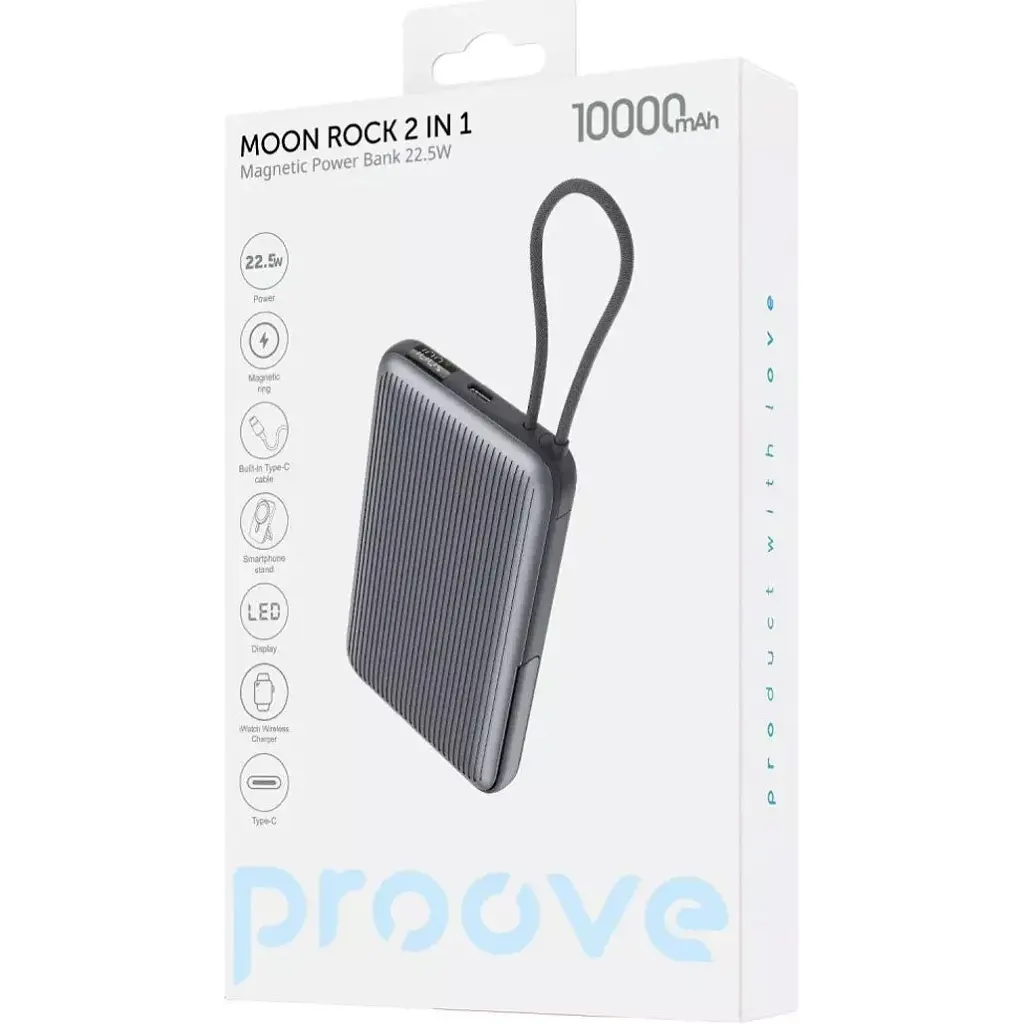 Внешний аккумулятор Proove Moon Rock 2 in 1 10000mAh 22.5W Gray (PBR122012105) [136803] - фото 5
