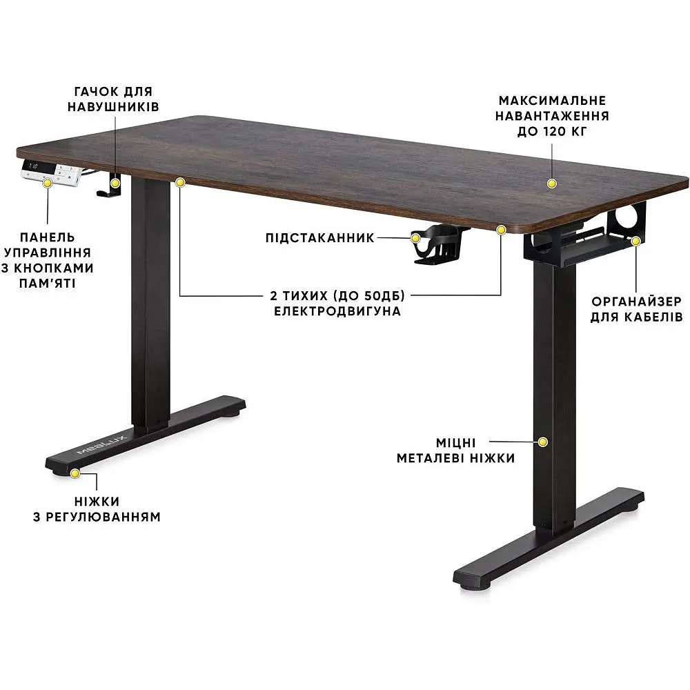 Стіл Mealux Evo-kids PowerDesk Duo Antique (EVO-242 Duo Antique / Black)  - фото 4