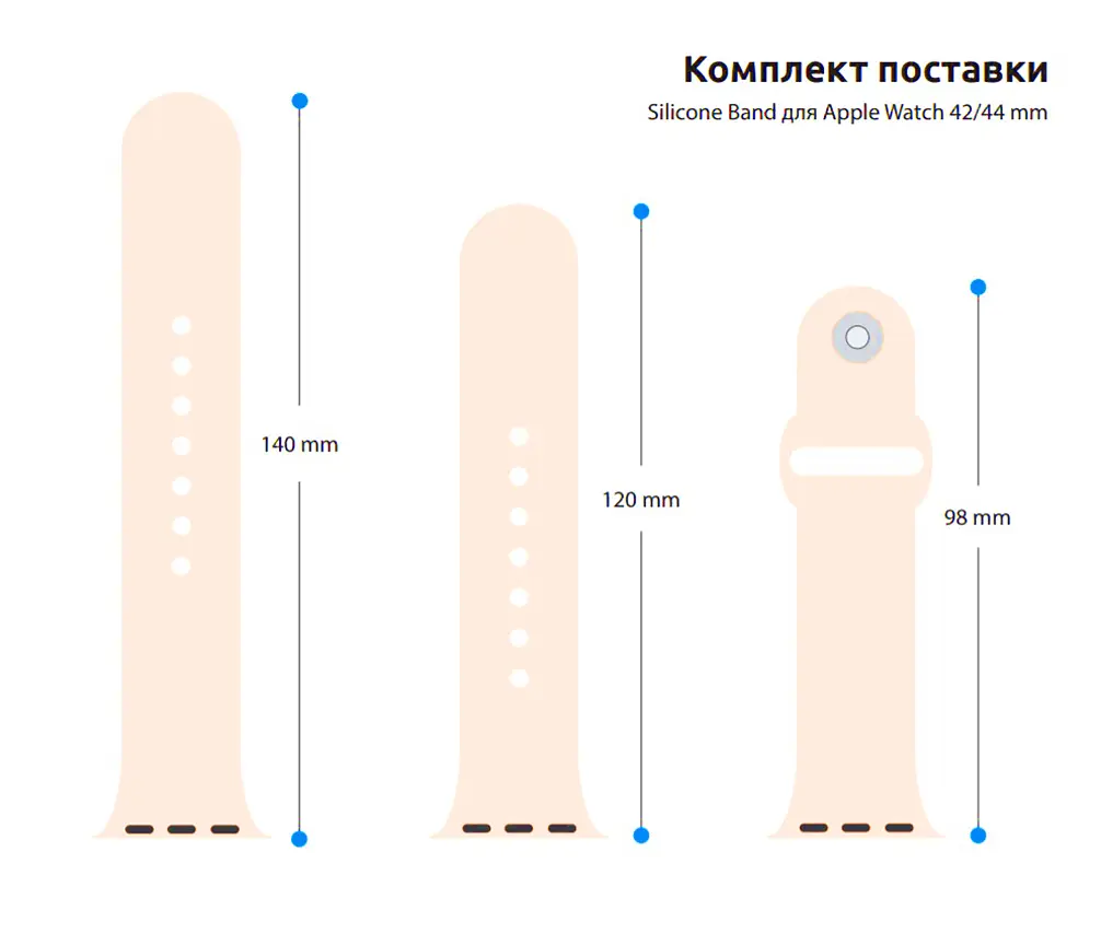 Силіконовий ремінець на смарт-годинник для Apple Watch 42,44,45,46,49 mm, Sport Band (3 Straps), pink, зі зручною застібкою, для годинника епл вотч, спортивний, ArmorStandart (ARM49067) - фото 3