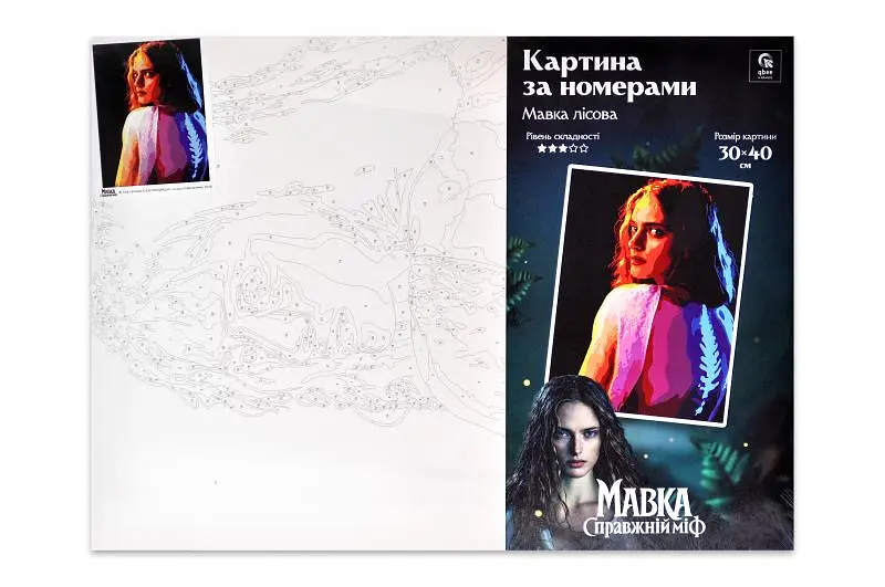 Набір для розпису за номерами 30х40 см QB914-019 "Мавка. Справжній міф: Мавка лісова" qbee - фото 2