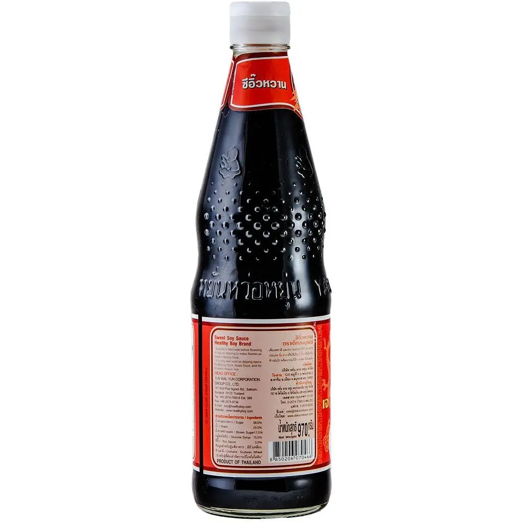 Соус соевый Healthy Boy сладкий густой 970 г - фото 2