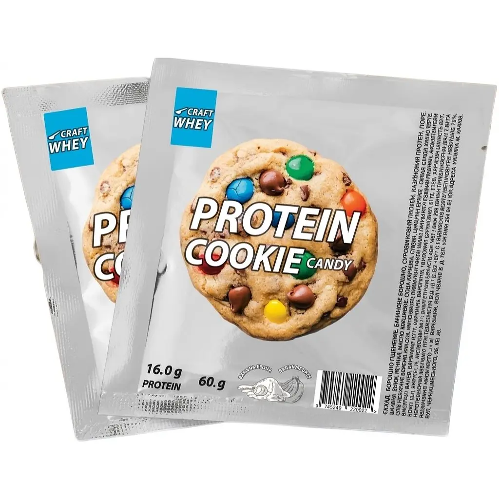 Печиво протеїнове Craft Whey Candy 60 г